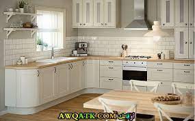 مطابخ مفتوحة دورين شاليهات دواليب خارجية عادية فيها شباك كوكتيل جامد