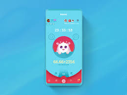 Wechat Mini Program Monster Animation By Likeve Mini Animation Monster