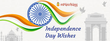 In india, independence day is celebrated by the people of all religions, cultures and traditions with great joy and happiness. Happy Independence Day 2021 Wishes Messages Sms Quotes Status