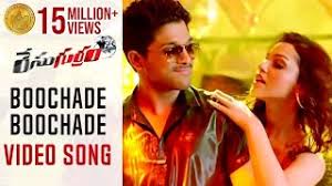 Race Gurram Jukebox Race Gurram Audio Full Songs Official Songs Desimartini * kiniku telah kembali kembali padamu kasih setelah lama ditinggal pergi.