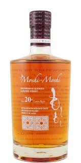 Jp Moshi Moshi The Premium Blended Japanese Whisky 70cl Japanese Whisky Whisky Fancy Drinks