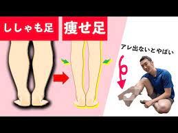 キレイの習慣化をつくるエクササイズ動画一覧はこちらから youtube ふくらはぎ 筋肉 落とす 筋肉 落とす ふくらはぎ