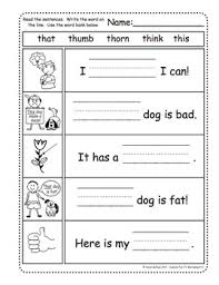 Word family worksheets worksheet and booklet templates so your students can practice spelling any word family anytime. Sounds Fun Phonics Worksheets Vol 1 2 Bundle Heidi Songs By Heidisongs