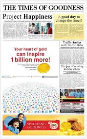 The positive influence of cartoons on children can be seen especially in the case of educational cartoons that teach watching a cartoon with your kids will allow you to monitor what they see and also observe their reaction to various events in the storyline. Good Day Good News The Times Of India