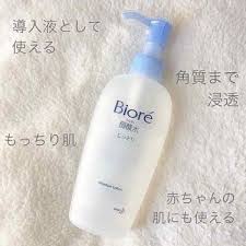 うるおい弱酸水 しっとり ビオレ 化粧水を使ったクチコミ 1枚目 hand soap bottle shampoo bottle bottle