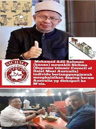 Hubungan tertuduh dengan mangsa adalah ayah dan anak. Ayah Didakwa Cabul 2 Anak Sendiri Di Machang Kelantan Serambi Mekah Umno Bn Dlm Pru 15 Merampas Kelantan Terengganu Dgn Selesa