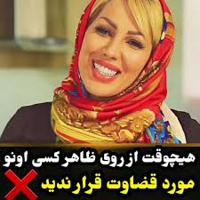 🔻🔻🔻پارت دوم, فیلم کوتاه پی رنگ , 📽️:Pey Rang, 🎭:Genre:deram, ⭐:IMDb:_,  🍅Rotten tomatoes_, 👤:Director:Ibrahim Shafi'i, 🌀دریافت تمام فیلمها از  کانال , 🌀آیدی کانال :(Filmcinamaei18), 👇👇👇👇, ...