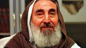 Designated a terrorist organisation by israel, the us and the eu, it is seen by its supporters as a legitimate fighting force defending palestinians from a brutal military occupation. La Olvidada Carta Fundacional De Hamas En 1988 Un Judio Se Esconde Detras De Mi Ven Y Matalo