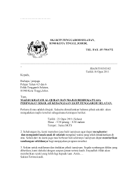 Jul 16, 2019 · contoh surat memohon sumbangan majlis berbuka puasa have an image associated with the other. Surat Jemputan Majlis Berbuka Puasa Saaruue