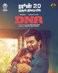 DNA OTT Release