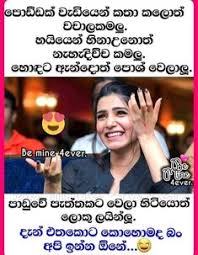 Check spelling or type a new query. Shenugi Shenugi Profile Pinterest