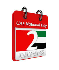 Uae National Day 2020 49th Happy Uae National Day 2020 Images Quotes Wishes Celebration Technewssources Com In 2020 Uae National Day National Day Happy National Day