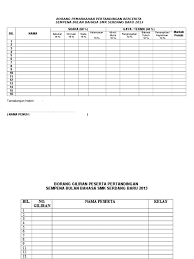 Peraturan dan skema pemarkahan peperiksaan peraturan dan skema pemarkahan peperiksaan percubaan spm. Borang Pemarkahan Bercerita