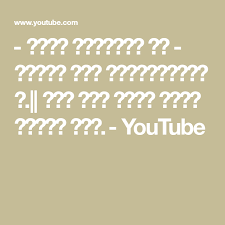 شكلي بالتركي نتائج ظغط الإختبارات اذا قال أبوي نكته سامجه