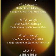 Youtube zikir hasbi rabbi jallallah; Kelebihan Zikir Hasbi Rabbi
