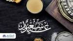 كارفور مصر يعلن عن عروضه