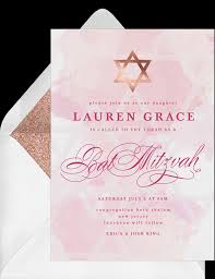 His bar mitzvah, her bat mitzvah are milestones they will always remember. Bat Mitzvah Invitations Etiquette Wording And Guest Lists Stationers