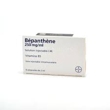 Usual pediatric dose for cough Bepanthen 500mg Dexpanthenol 6 2ml Vials Injectable Solution