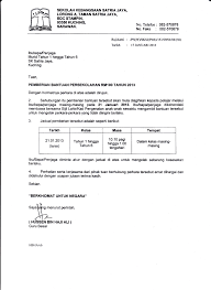 Contoh panduan untuk membuat surat makluman kepada pihak berkuasa tentang aktiviti yang dilakukan dikawasan dijagai.full description. Pemberian Bantuan Persekolahan Rm 100 00 Sk Satria Jaya Kuching