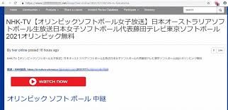 May 25, 2021 · 東京五輪・パラ 豪女子ソフトボール 6月に事前合宿で最終調整. C9eylkkae20clm