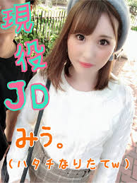 FC2-PPV-994470]【初３P♡】エッチ終わりでまったり中に男2人で乱入して半ば強引にチ〇ポ挿入して中出ししちゃったｗ - JAVten.com