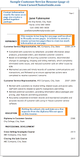sample customer service resume