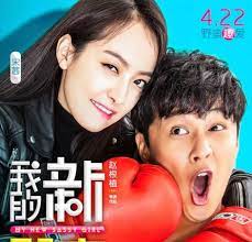 Over the next several years he would star in a large number of tv dramas such as sunflower and happy together, while also appearing in numerous tv comme. Cha Tae Hyun Jokingly Sets Release Date For Possible My Sassy Girl 3 Soompi