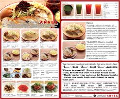 Though made famous citywide for their tsukemen dipping noodles, the tonkotsu broths at both tsujita la and the neighboring annex are equally impressive. Tsujita Annex Menu Tasty Noodle House Ramen Shop