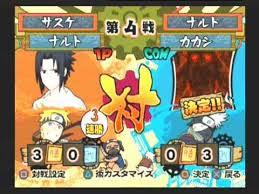 Silax Tattoo Naruto Shippuden Ultimate Ninja 5 Sasuke