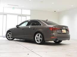 Image result for Argus Brown 2019 A4