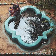 Pin Von Fachri Maraschi Auf Garten Mit Bildern Garten