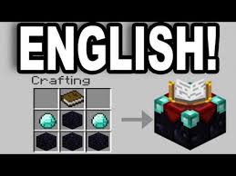 Whether it's a bow that fires infinite arrows, a set of boots that freeze water under your feet, or a sword that sets enemies ablaze, minecraft enchantments can really enhance your game, and increase your. How To Read Minecraft Enchantment Table 06 2021