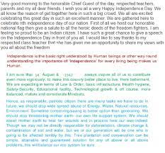 Our independence day essay of pakistan and top rated this independence day essay is in very well form. Written Speech On 14 August 1947 In English Essay On Independence Day Independence Day Speech Pakistan Independence Day
