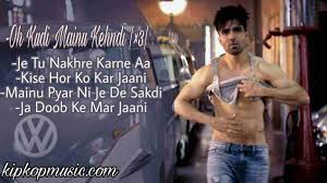 Pin On Naah Hardy Sandhu Nora Fatehi Song Lyrics Quotes