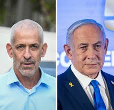 נתניהו הודיע לראש השב"כ בר: החלטתי לפטר אותך