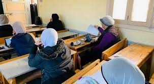 نتيجة الصف الثاني الثانوي 2025.. كيفية الحصول على الـ Natiga فور إعلانها  عبر بوابة التعليم الأساسي