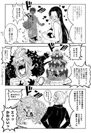 あきっペ akimng fff さんのマンガ一覧 ツイコミ 仮 one piece funny one piece comic one piece drawing