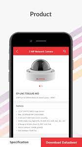 7,294 views · cp plus gcmob tutorial | download playback video on mobile and many more . Cp Plus Showcase For Android Apk Download
