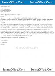 How do you start a letter of application? Cover Letter For Laboratory Assistant