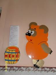 поделки из потолочной плитки своими руками для детского сада Oformlenie Gruppy Pri Pomoshi Potolochnoj Plitki Dlya Vospitatelej Detskih Sadov Maam Ru Detskij Sad Vospitateli Dekor Detskogo Sada