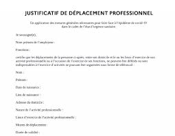 Certifie que mon déplacement est lié au motif suivant (cocher la case) autorisé par l'article 3 du décret du 23 mars 2020 prescrivant les mesures générales nécessaires pour faire face à l'épidémie de covid19 dans le cadre de l'état d'urgence sanitaire 1 Attestations The Three Permission Forms You Need In France To Leave Your Home The Local