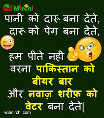 These clever one liners on life are perfect for any occasion. Witty Happy New Year 2022 Jokes Funny Hny 2021 Jokes