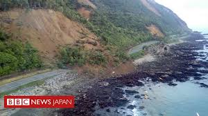 山 鳥取 島根 岡山 広島 山口 徳島 香川 愛媛 高知 福岡 北九州 佐賀 長崎 熊本 大分 宮崎 鹿児島 沖縄. ãƒ‹ãƒ¥ãƒ¼ã‚¸ãƒ¼ãƒ©ãƒ³ãƒ‰ã§m7 8ã®åœ°éœ‡ 2äººæ­»äº¡ M6 3ã®ä½™éœ‡ã‚‚ Bbcãƒ‹ãƒ¥ãƒ¼ã‚¹