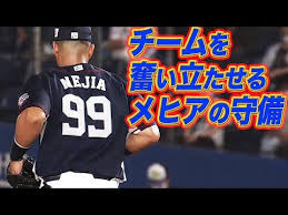 チームを奮い立たせる メヒアの守備 youtube 守備 チーム 試合