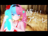 おかつゆうす