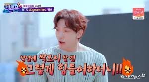 뭉쏜 윤경신 엔드라인에서 한손으로 농구공 던지기 챌린지.ytb 1. Iofkczkevqkqxm