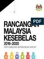 Pdf | on jan 31, 2017, mohd faiz mohd yaakob and others published penularan penyakit tuberculosis (tb) di malaysia: Buku Rancangan Malaysia Ke 11