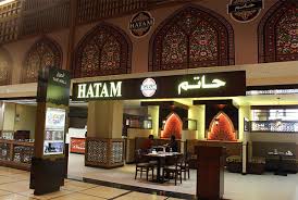 مطاعم ابن بطوطة مول
