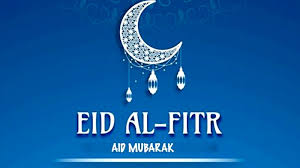 Horaires et lieux de prières Date De L Aid El Fitr 2021 Et La Fin Du Mois De Ramadan Au Quebec Canada Et Dans Le Monde L Initiative
