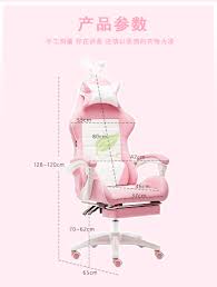 Weitere ideen zu kopfteil bett, prinzessin, eisenmöbel. Schone Gaming Stuhl Hause Prinzessin Sitz Gunstigen Racing Stuhl Rosa Master Live Computer Sessellift Sessel Lager 350kg Aliexpress